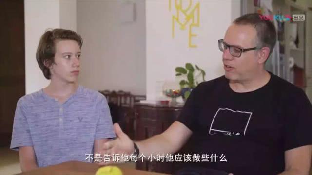 16岁就是CEO，世界上最聪明民族的教育秘诀：失败就是在靠近成功